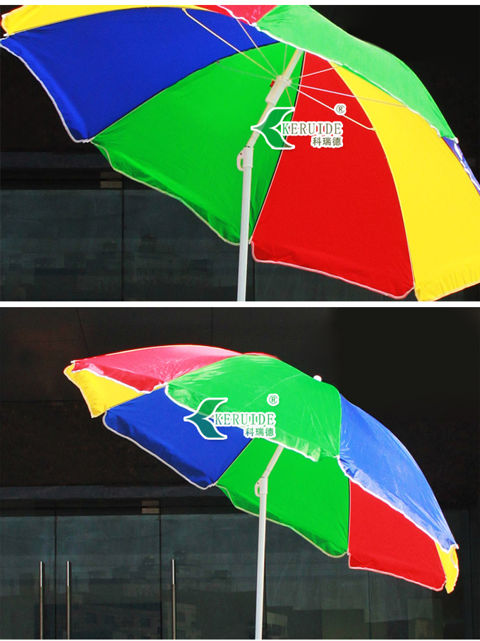 游泳池遮阳伞